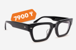 Очки для зрения за 7900 тенге