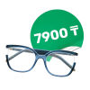 Очки для зрения за 7900 тенге